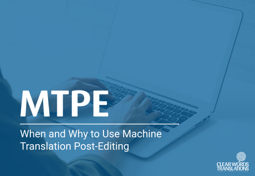 image questioning why and when to use mtpe